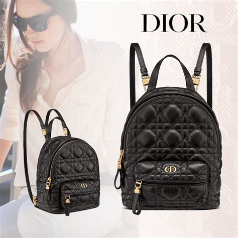 dior mij|dior backpacks.